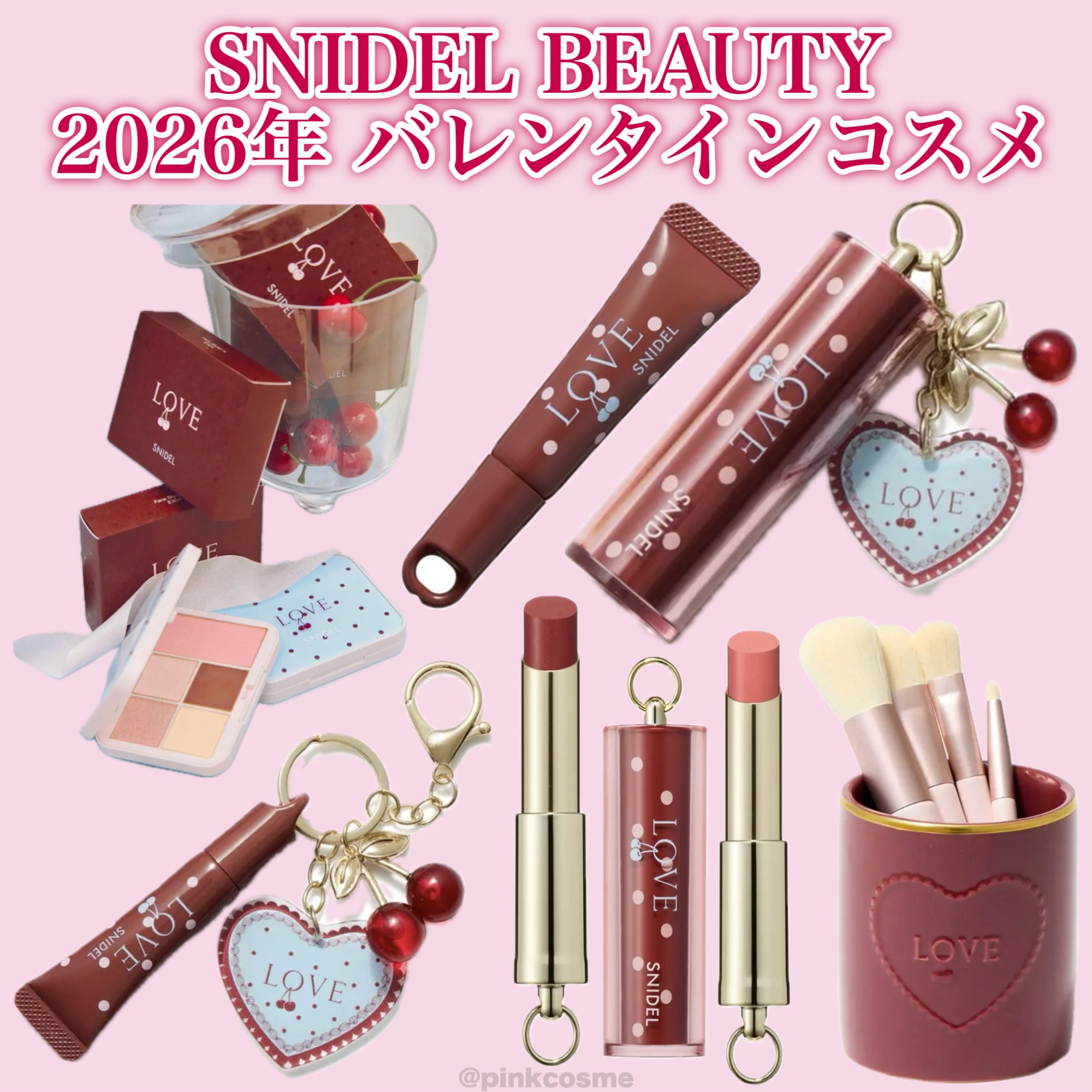 SNIDEL リップ グレイズ キット/SNIDEL BEAUTY/メイクアップキットを使ったクチコミ（1枚目）