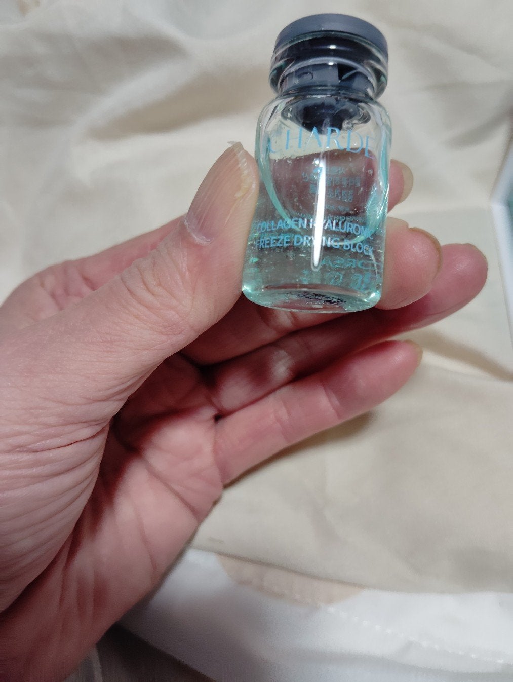 クラウドアンプル 1week キット/CHARDE/美容液を使ったクチコミ(3枚目)