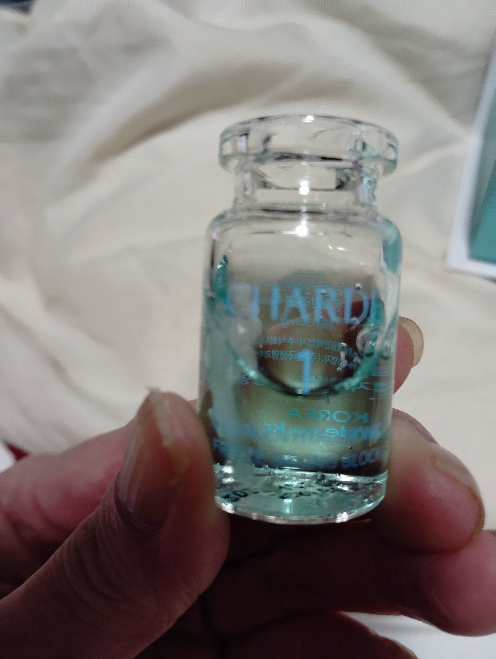 クラウドアンプル 1week キット/CHARDE/美容液を使ったクチコミ(2枚目)