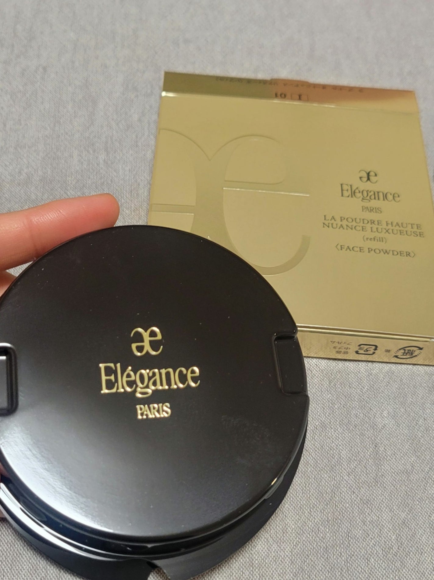 エレガンス ラ プードル オートニュアンス リクスィーズ/Elégance/プレストパウダーを使ったクチコミ(2枚目)