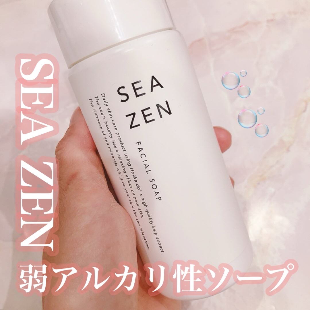フェイスソープ/SEA ZEN/泡洗顔を使ったクチコミ（1枚目）