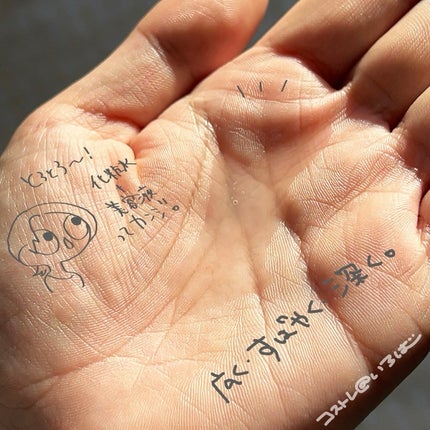 カネボウ ジェネレイティング エッセンシャルズ/KANEBO/化粧水を使ったクチコミ(2枚目)