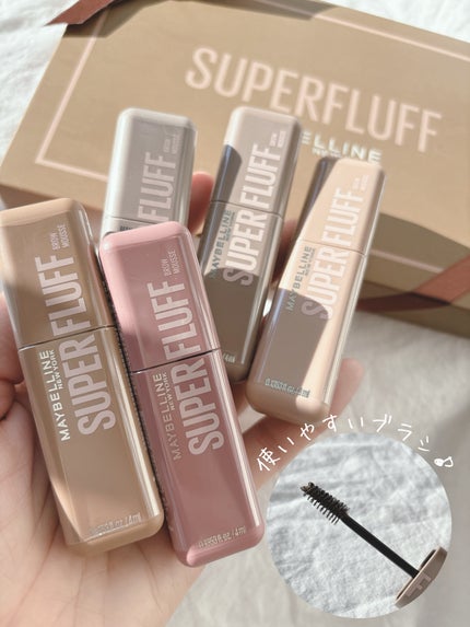 SP フラッフ ブロウ ムース/MAYBELLINE NEW YORK/眉マスカラを使ったクチコミ(3枚目)