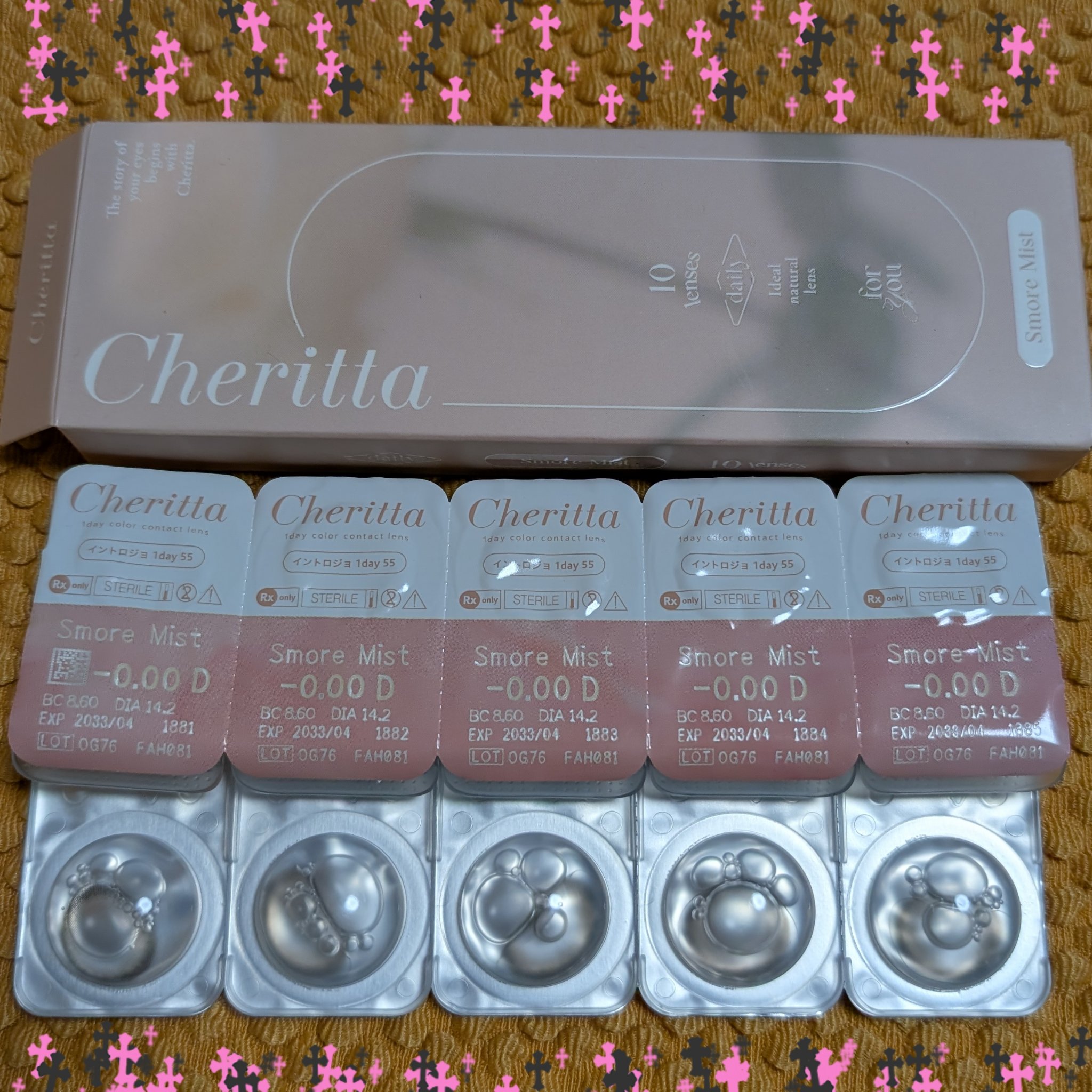 Cheritta 1day/Cheritta/ワンデー（１DAY）カラコンを使ったクチコミ（1枚目）