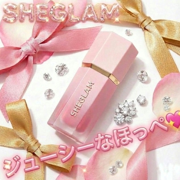 シーグラム カラーブルーム リキッドブラッシュ/SHEGLAM/リキッドチークを使ったクチコミ(1枚目)