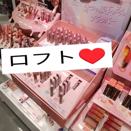 ホワイトニング美白歯磨き粉/EUTHYMOL/歯磨き粉を使ったクチコミ(1枚目)