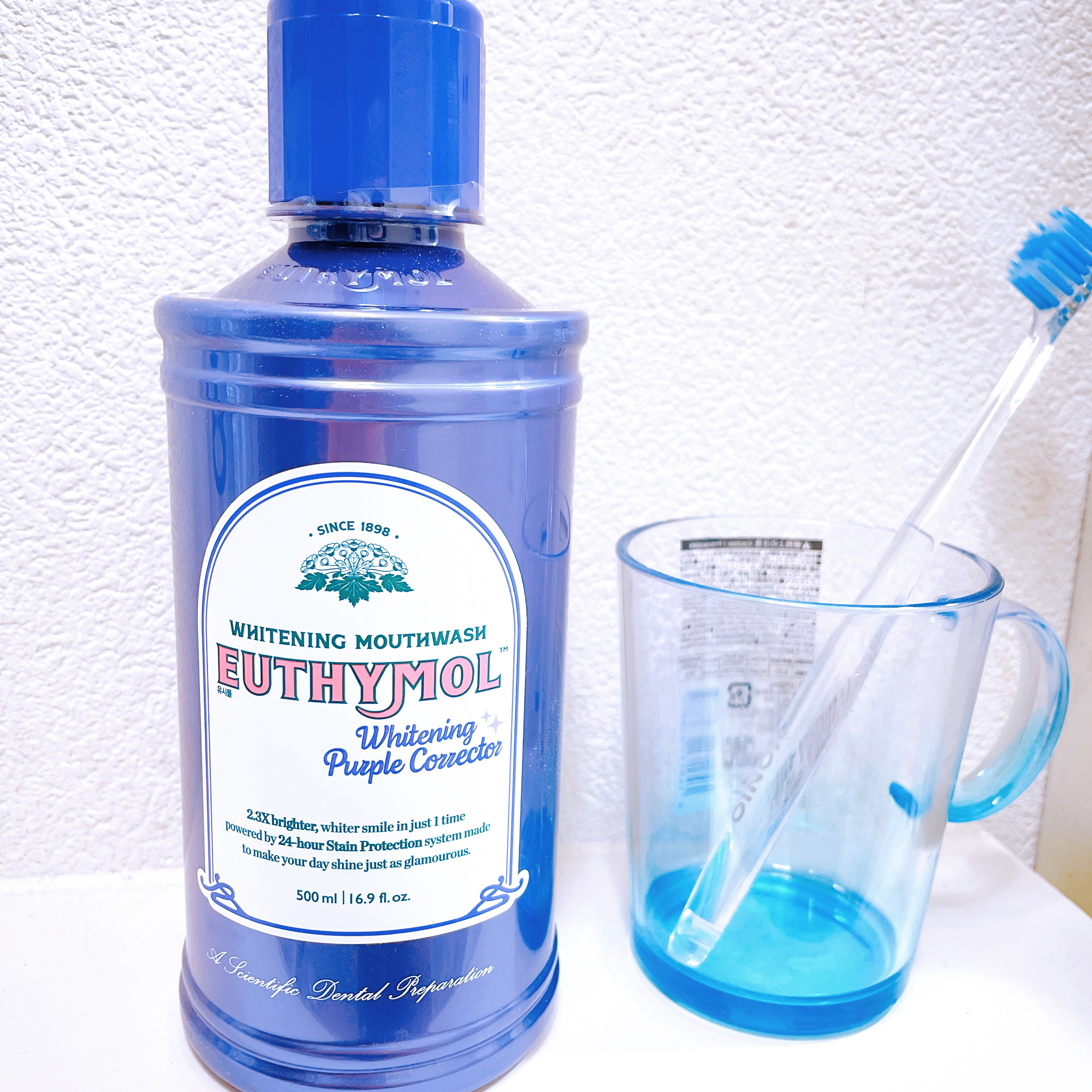 ホワイトニングパープルコレクターマウスウォッシュ/EUTHYMOL/マウスウォッシュ・スプレーを使ったクチコミ（2枚目）