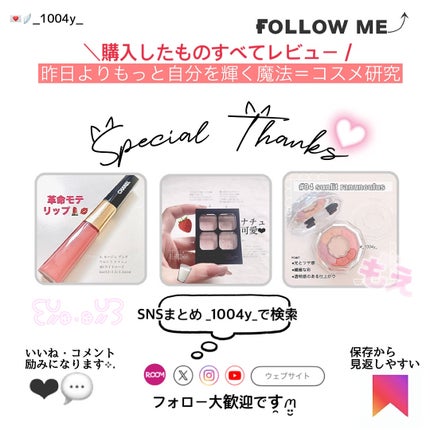 オールインワン ビューティーパクト/アネッサ/クリーム・エマルジョンファンデーションを使ったクチコミ(3枚目)