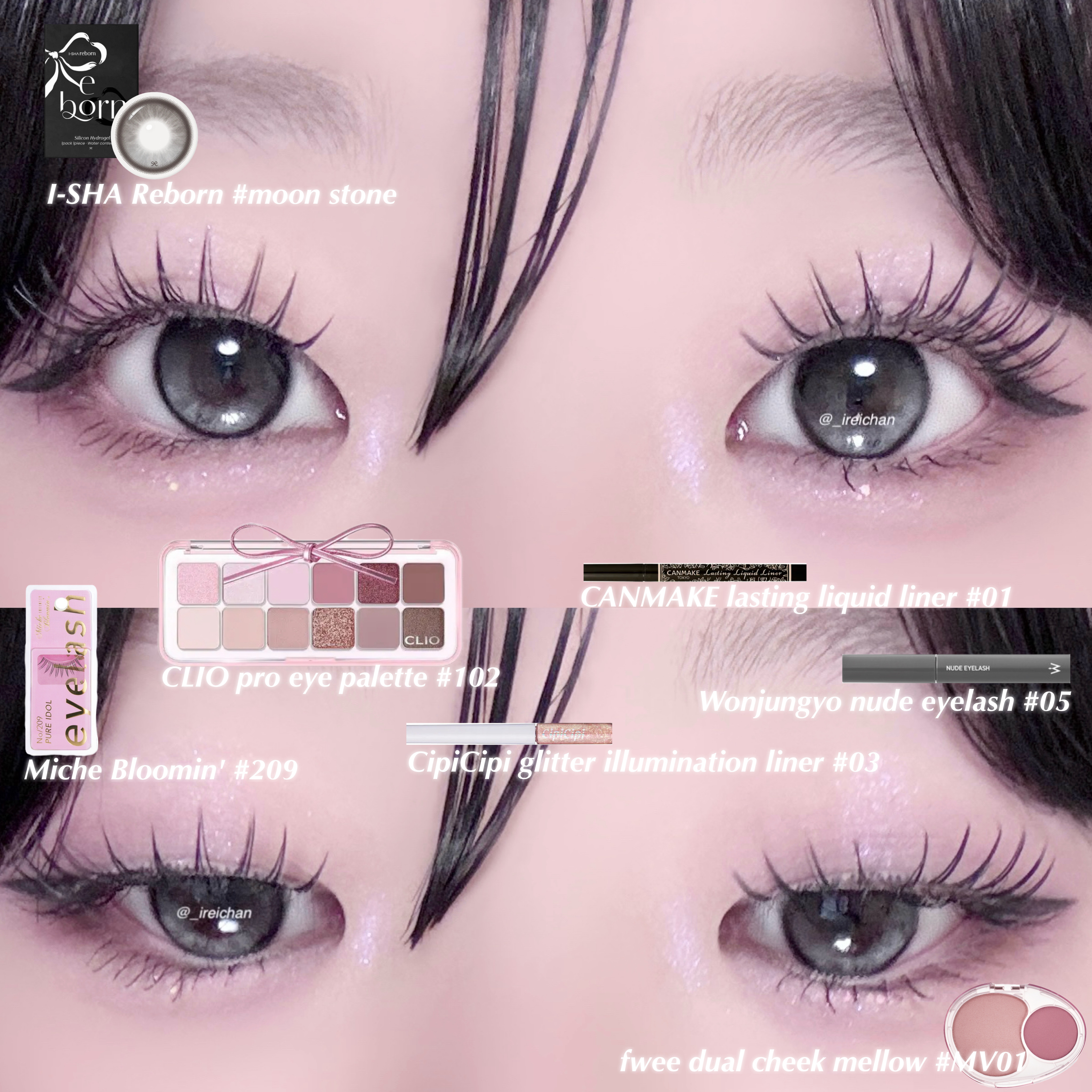 ラスティングリキッドライナー/キャンメイク/リキッドアイライナーを使ったクチコミ（1枚目）