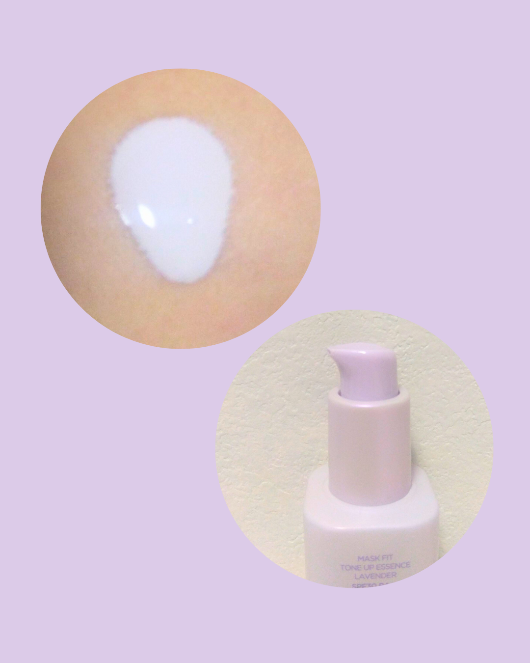 マスクフィットトーンアップエッセンス/TIRTIR(ティルティル)/化粧下地を使ったクチコミ(2枚目)