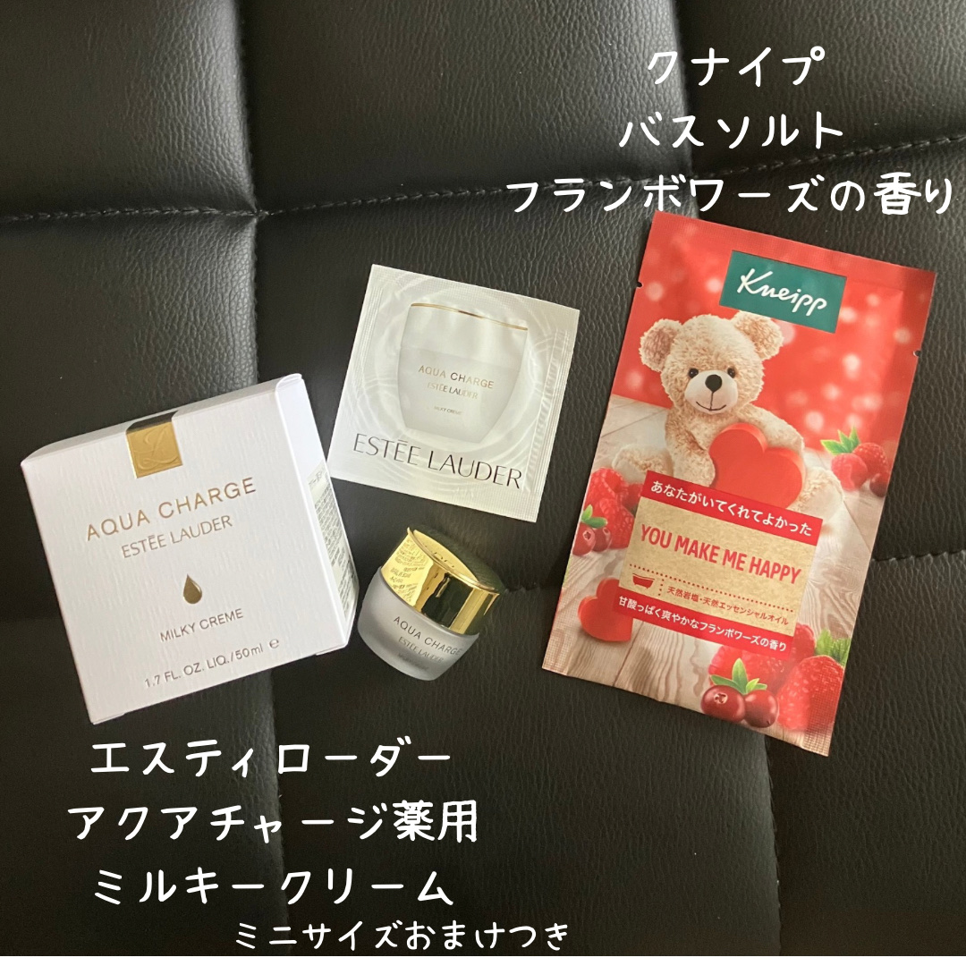 クナイプ バスソルト フランボワーズの香り/クナイプ/入浴剤を使ったクチコミ（2枚目）