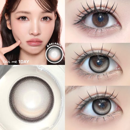 KISS ME/蜜のレンズ/ワンデー(1DAY)カラコンを使ったクチコミ(3枚目)