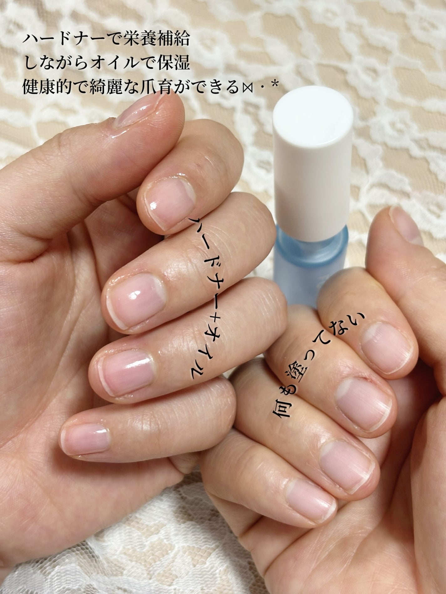 ブルーカルミングヴィーガンキューティクルオイル/FOIND/ネイルオイル・トリートメントを使ったクチコミ(3枚目)