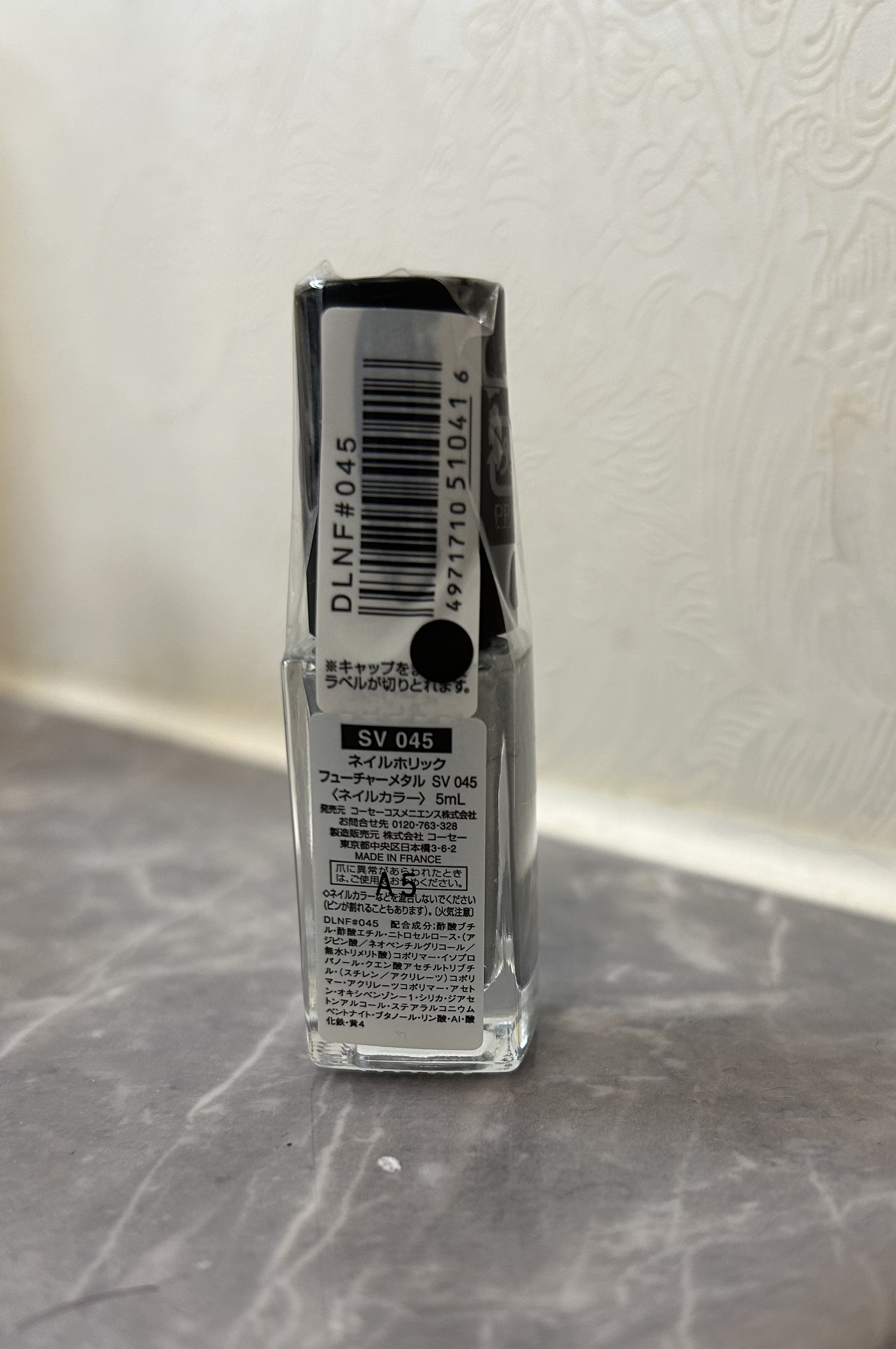 カラフルネイルズ/キャンメイク/マニキュアを使ったクチコミ（3枚目）