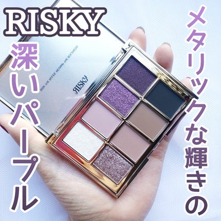 PIGMENT EYESHADOW PALETTE /RISKY /アイシャドウパレットを使ったクチコミ(1枚目)