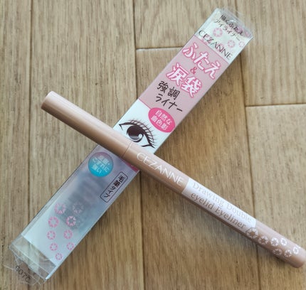 描くふたえアイライナー/CEZANNE/リキッドアイライナーを使ったクチコミ(1枚目)