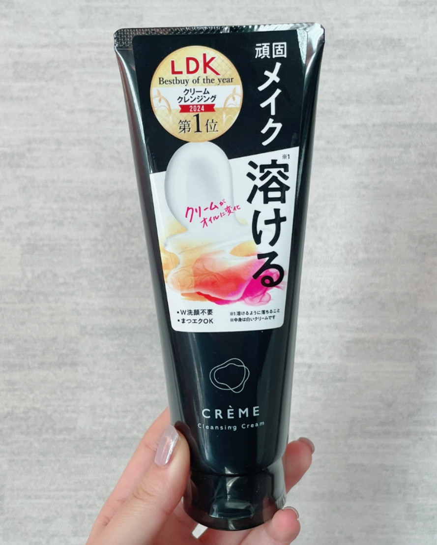  ナリスアップ クレメ クレンジングクリーム N

150g

¥1,480

勝手に黒で出てくると思い込んでいたら、
白いクリームでした！※外装には書いてある

クレンジングのクリームは使うの初めて！
お湯と馴染ませるとオイルになるらしい