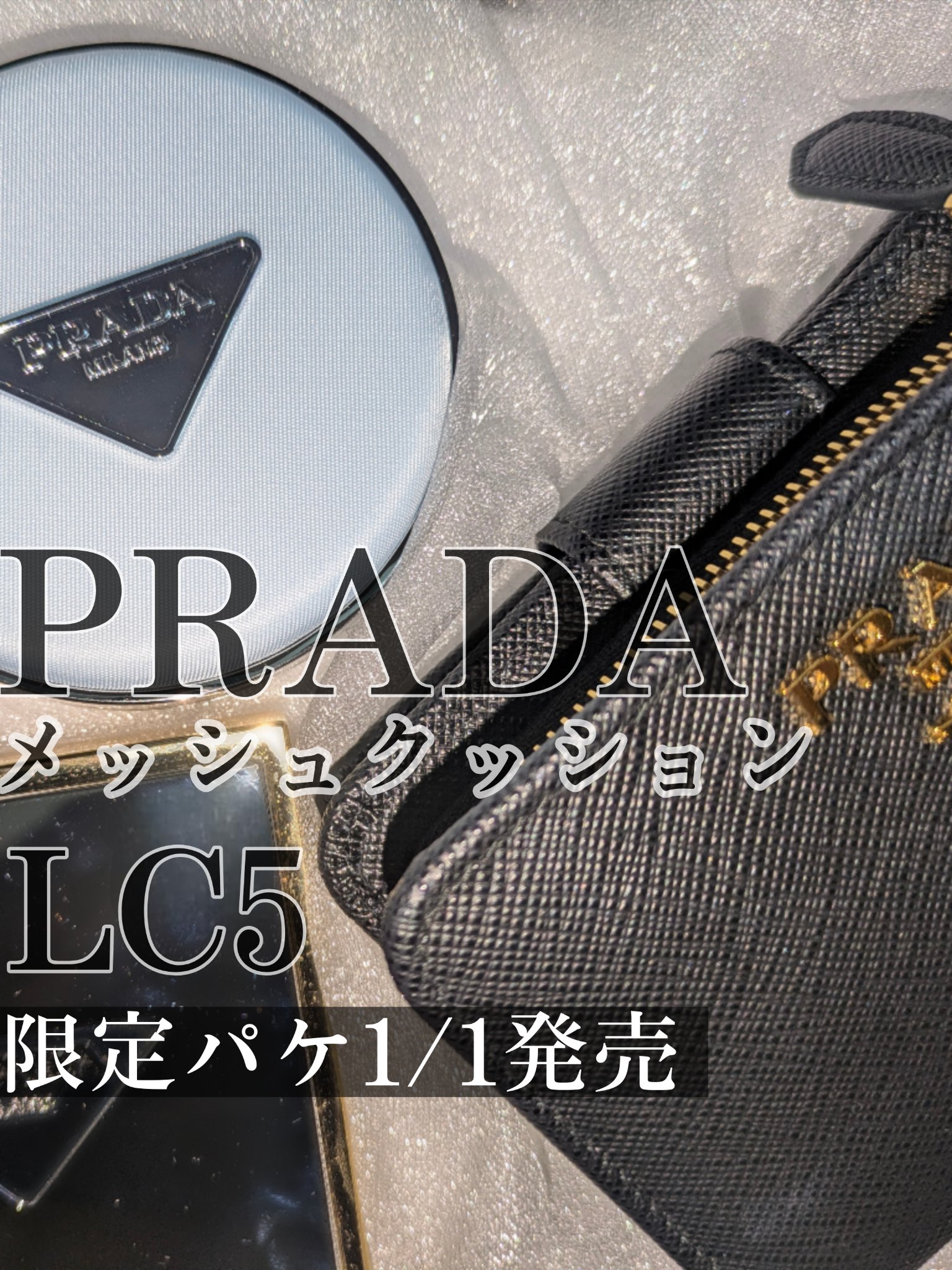 プラダ メッシュ クッション LC5 (限定パッケージ)/PRADA BEAUTY/クッションファンデーションを使ったクチコミ（2枚目）