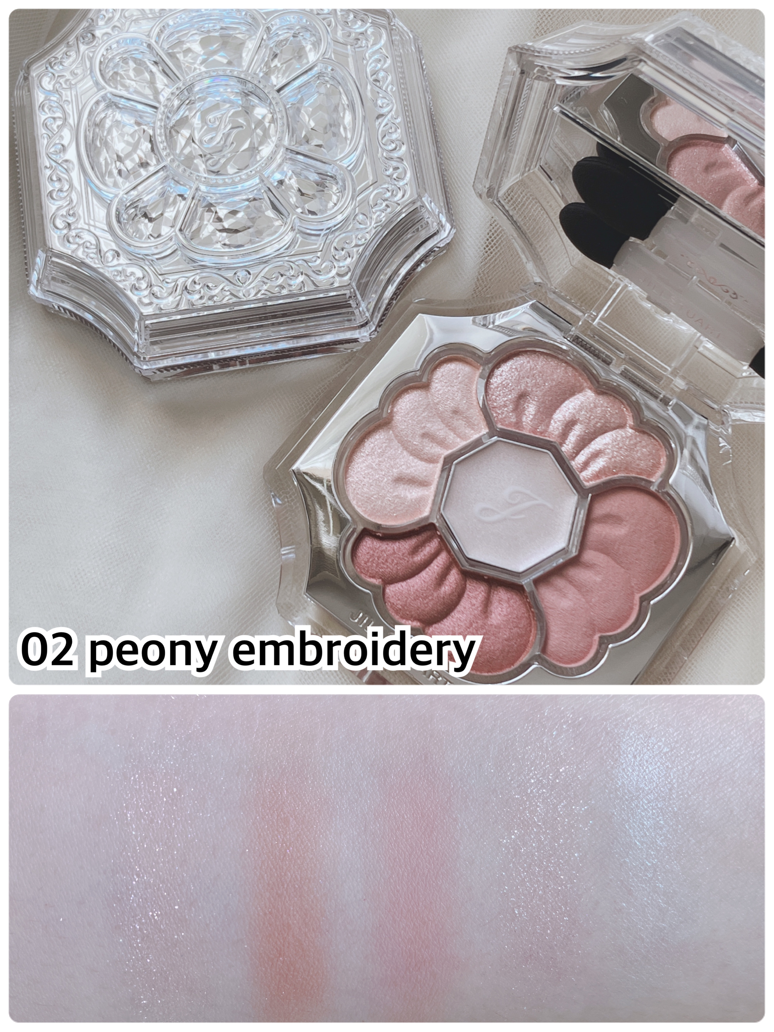 ジルスチュアート　ドレスドブルーム アイズ 03 marigold chiffon/JILL STUART/アイシャドウパレットを使ったクチコミ（2枚目）