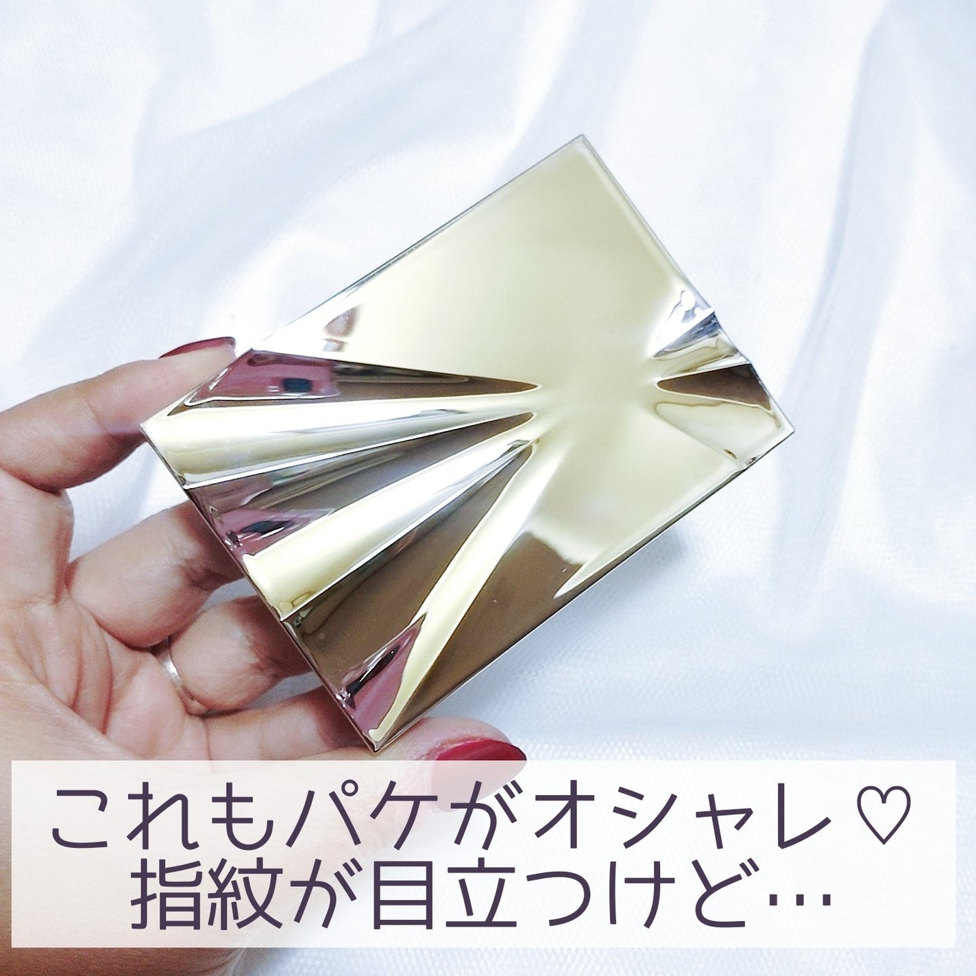 PIGMENT EYESHADOW PALETTE /RISKY /アイシャドウパレットを使ったクチコミ(5枚目)