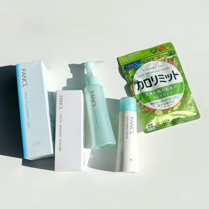 マイルドクレンジング オイル/ファンケル/オイルクレンジングを使ったクチコミ(4枚目)