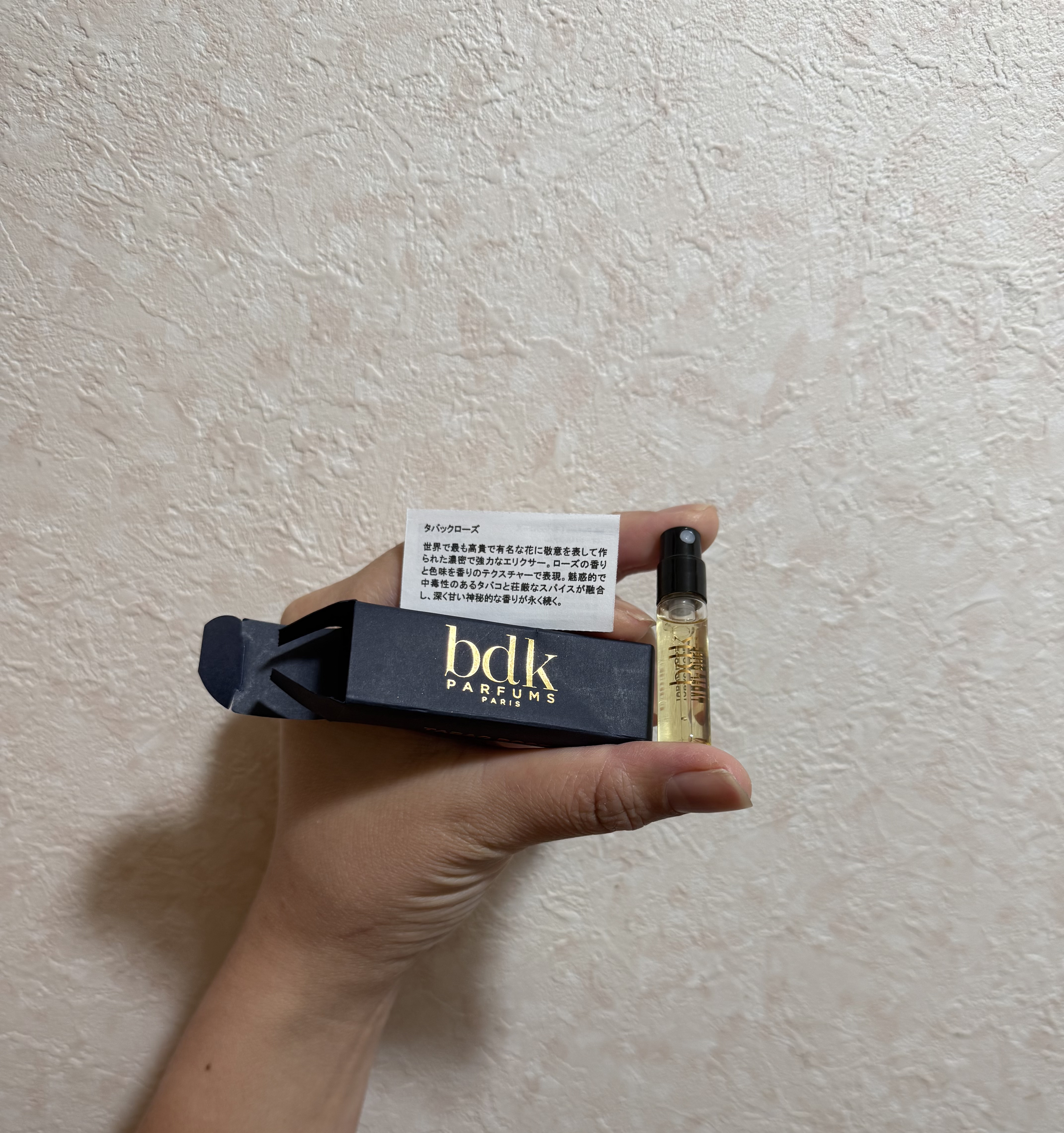 タバックローズ/bdk Parfums/香水(レディース)を使ったクチコミ（1枚目）