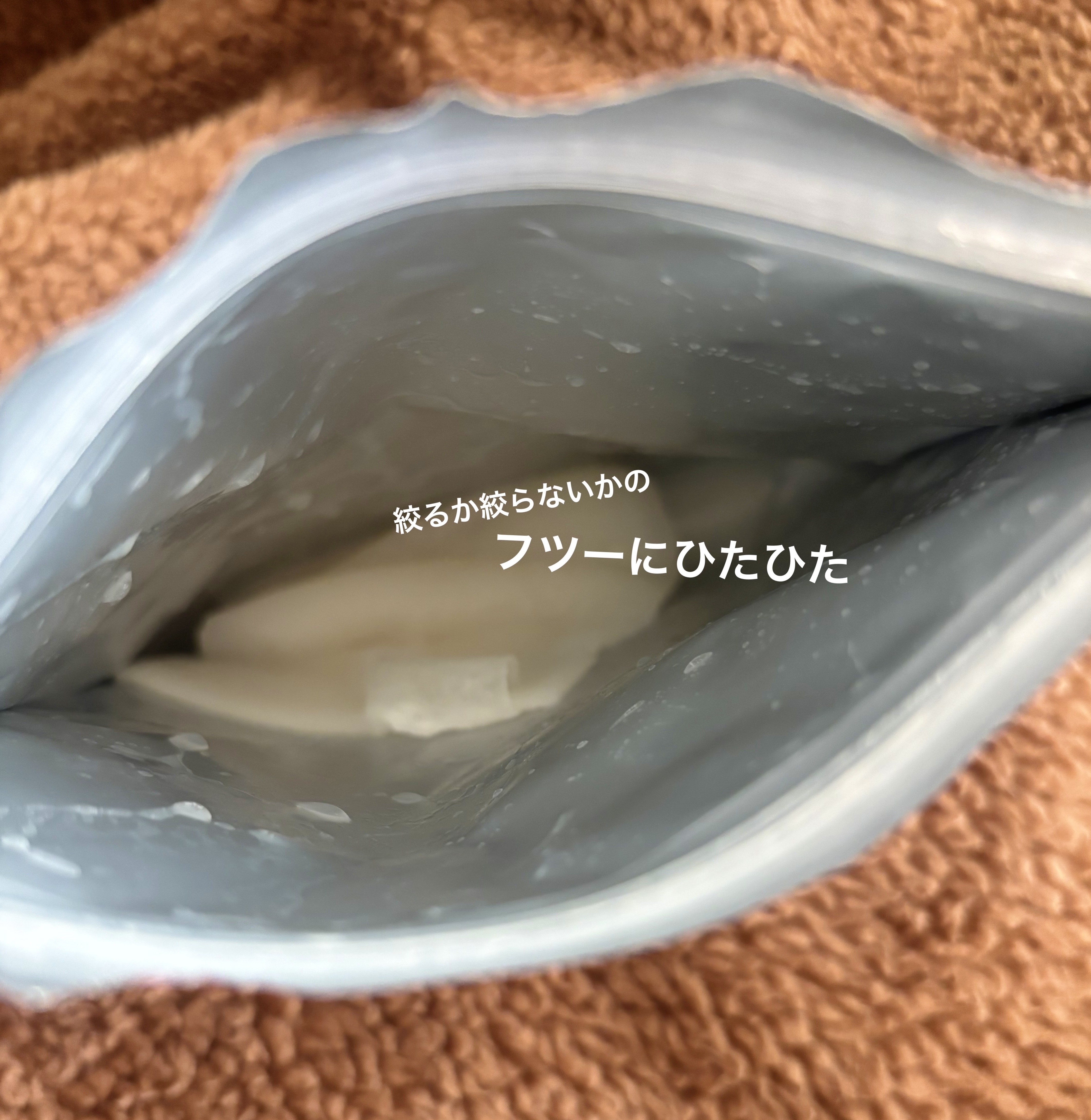 グルタチBOMBマスク/クリアターン/シートマスク・パックを使ったクチコミ（3枚目）