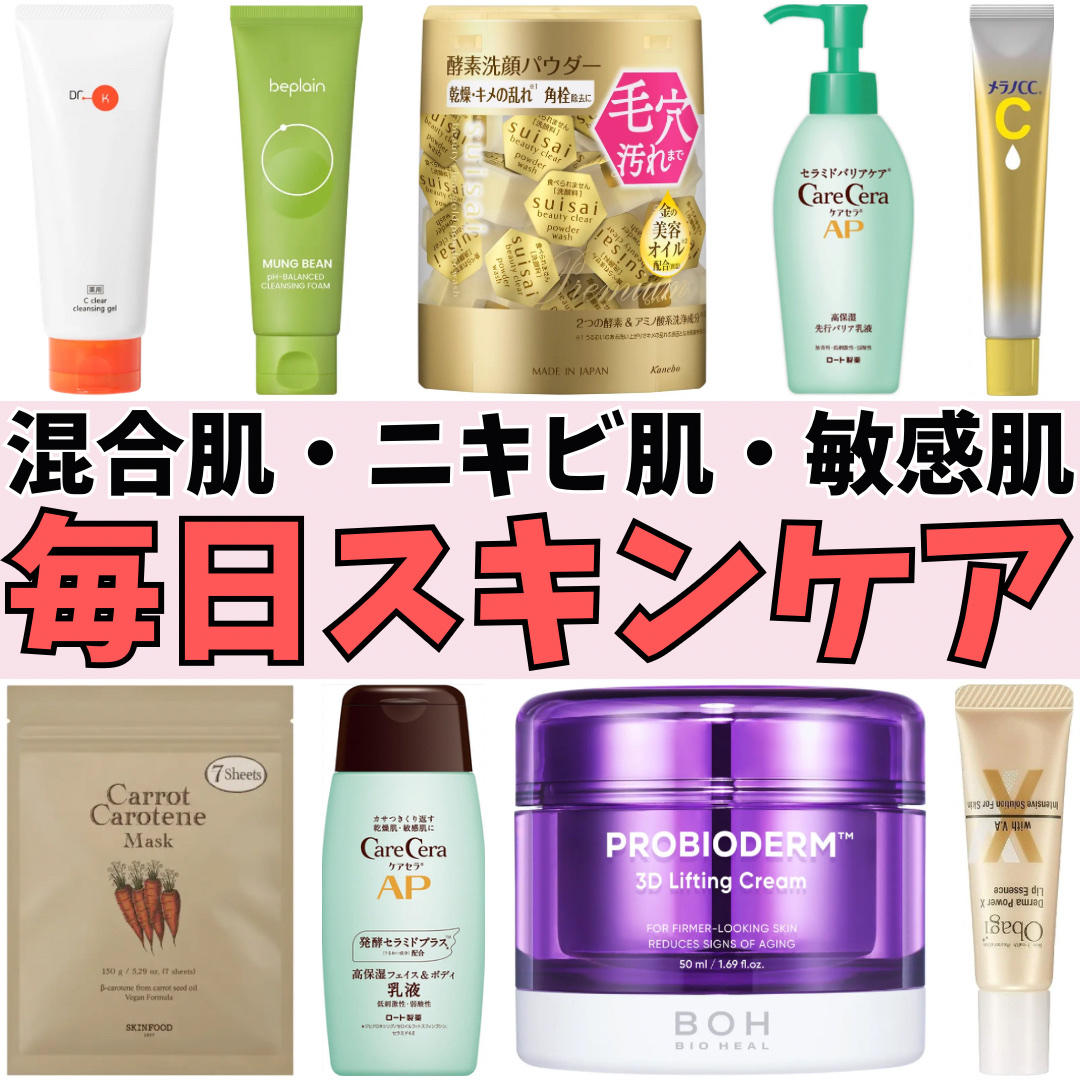 ダーマパワーX リップエッセンス/オバジ/リップ美容液を使ったクチコミ（1枚目）