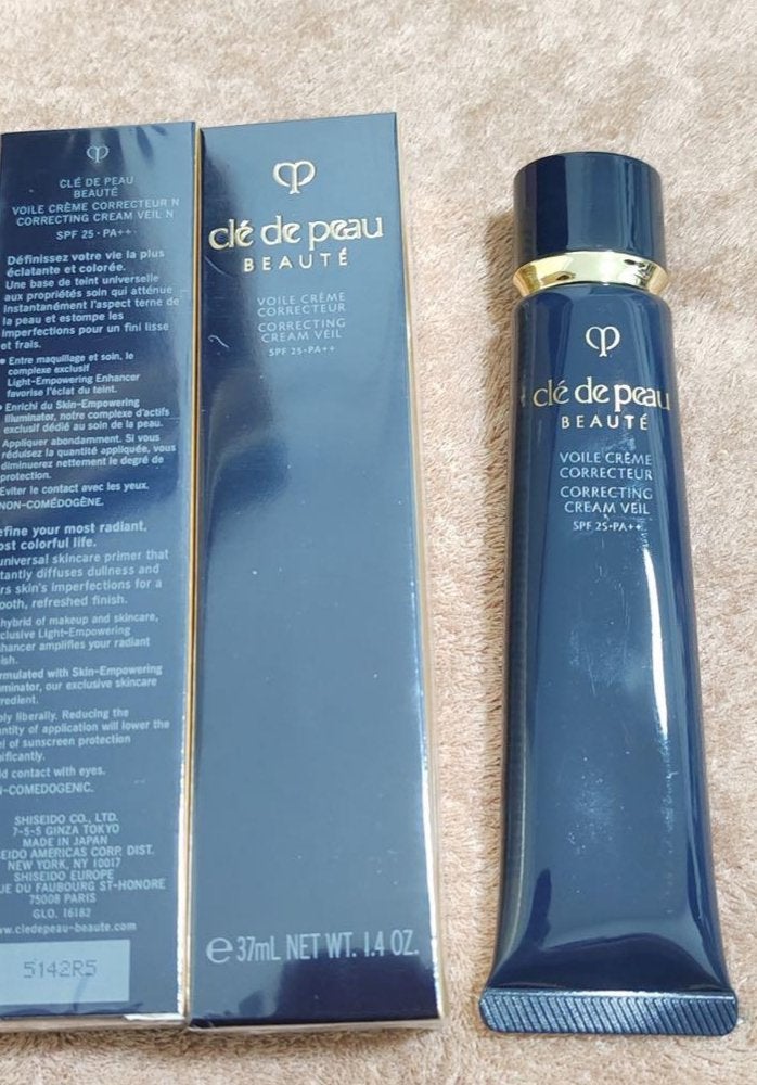 ヴォワールコレクチュールn/クレ・ド・ポー ボーテ/化粧下地を使ったクチコミ(1枚目)