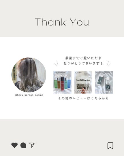 スージングリペア トーニングパッド/ダーマファーム/トナーパッドを使ったクチコミ(6枚目)