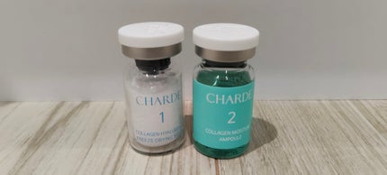 クラウドアンプル 1week キット/CHARDE/美容液を使ったクチコミ(3枚目)