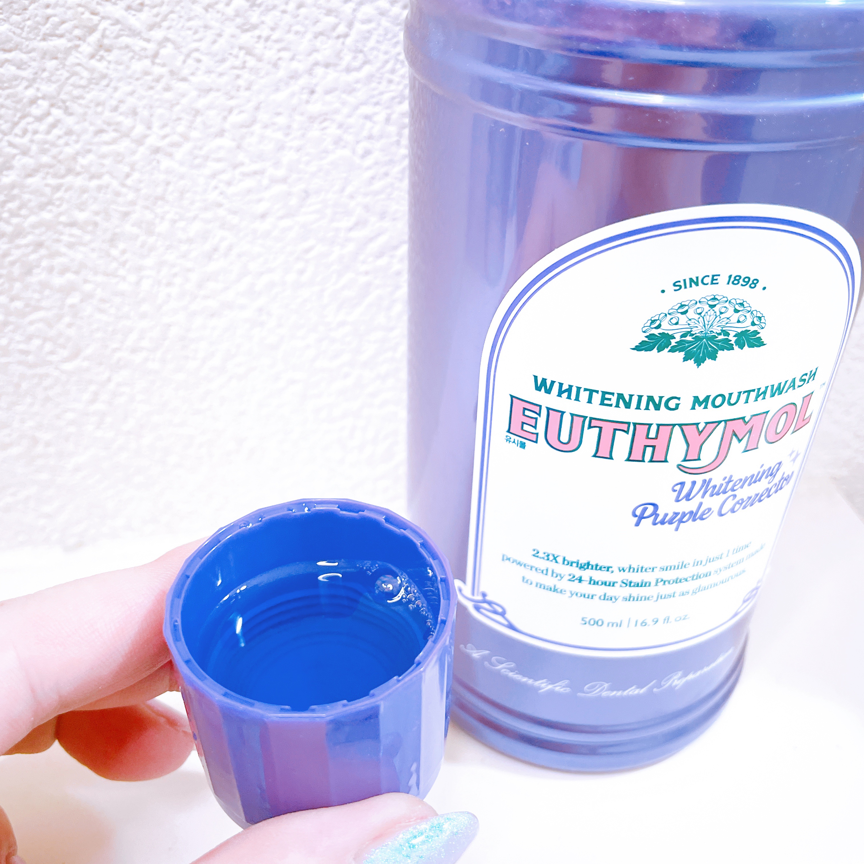 ホワイトニングパープルコレクターマウスウォッシュ/EUTHYMOL/マウスウォッシュ・スプレーを使ったクチコミ（3枚目）