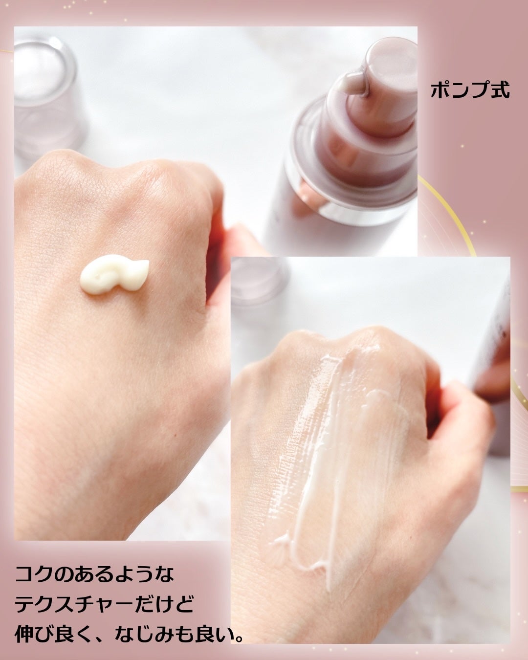 リフトホワイト パーフェクション/BRIGHTAGE/美容液を使ったクチコミ(3枚目)