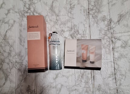 ボンリペアミルク/bonparme/ヘアミルクを使ったクチコミ(1枚目)