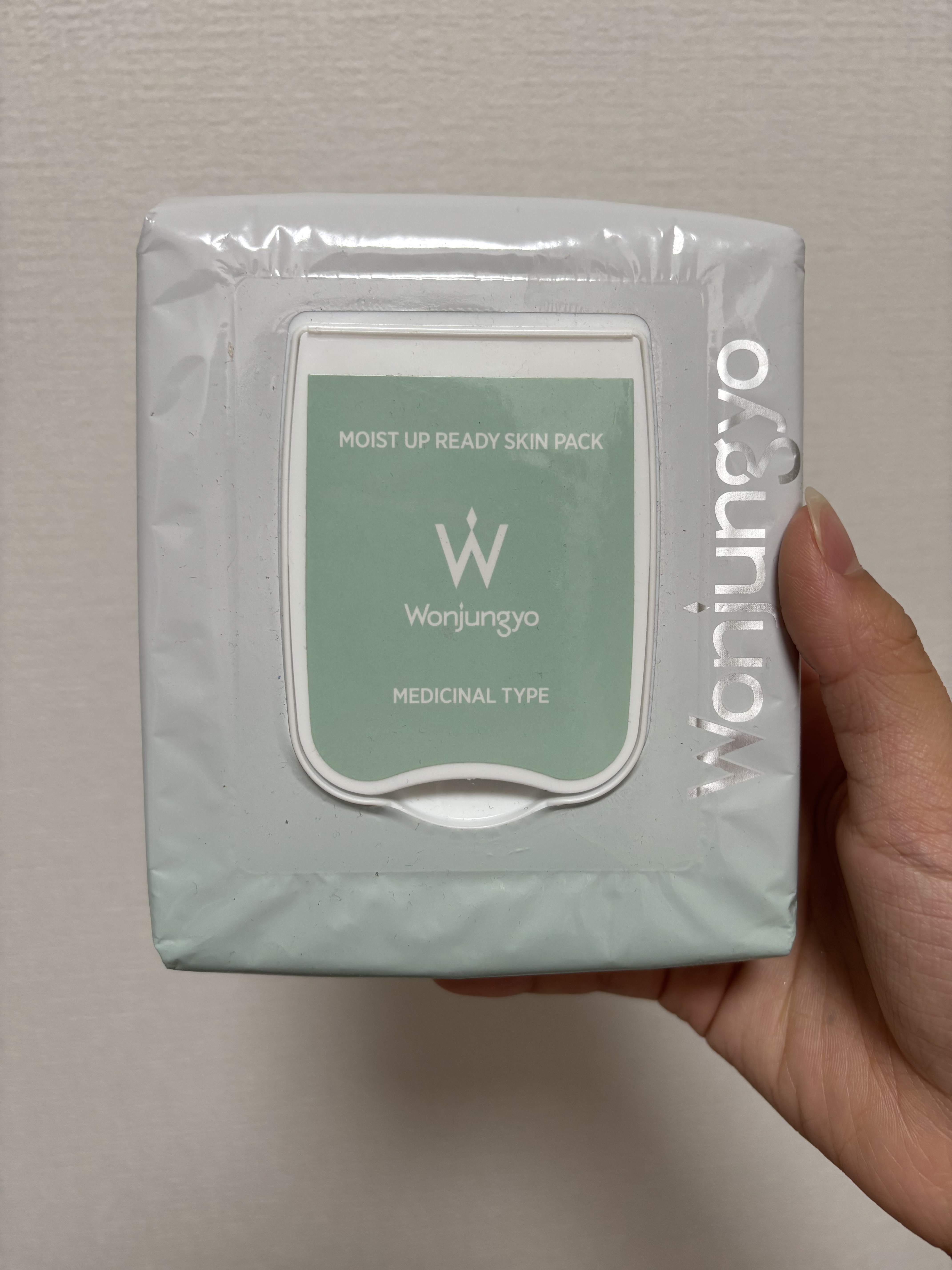 薬用モイストアップレディスキンパック【医薬部外品】 50 枚入り/Wonjungyo/シートマスク・パックを使ったクチコミ（1枚目）
