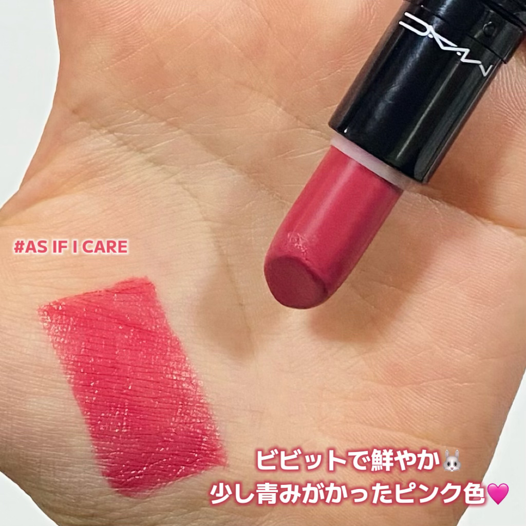 リップスティック/M・A・C/口紅を使ったクチコミ（2枚目）