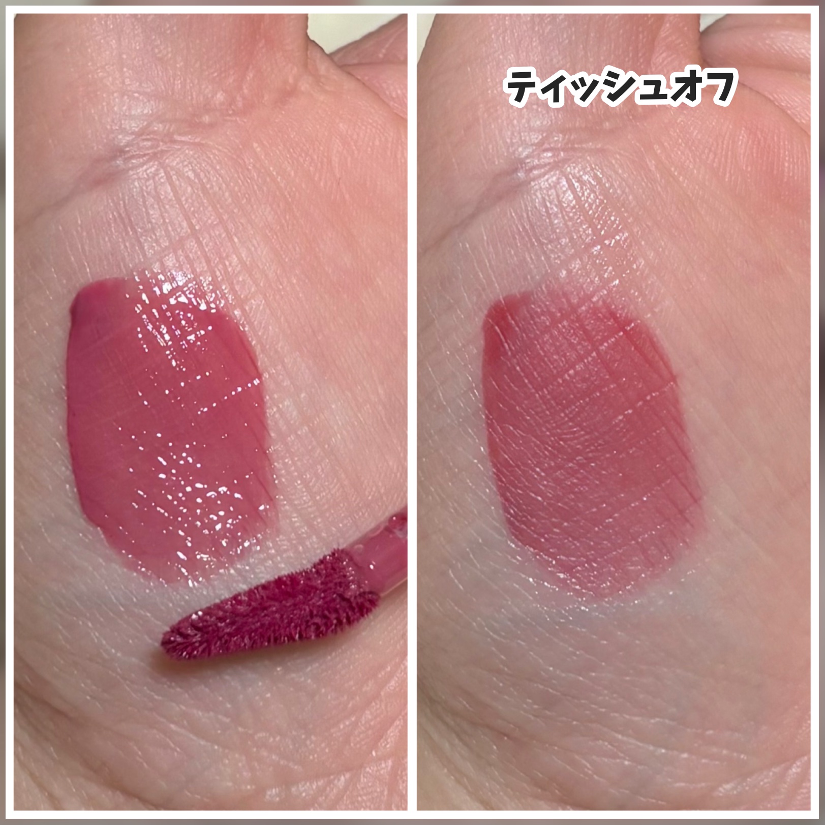 ONE COAT グロウティント/Lummir/リップティントを使ったクチコミ（2枚目）