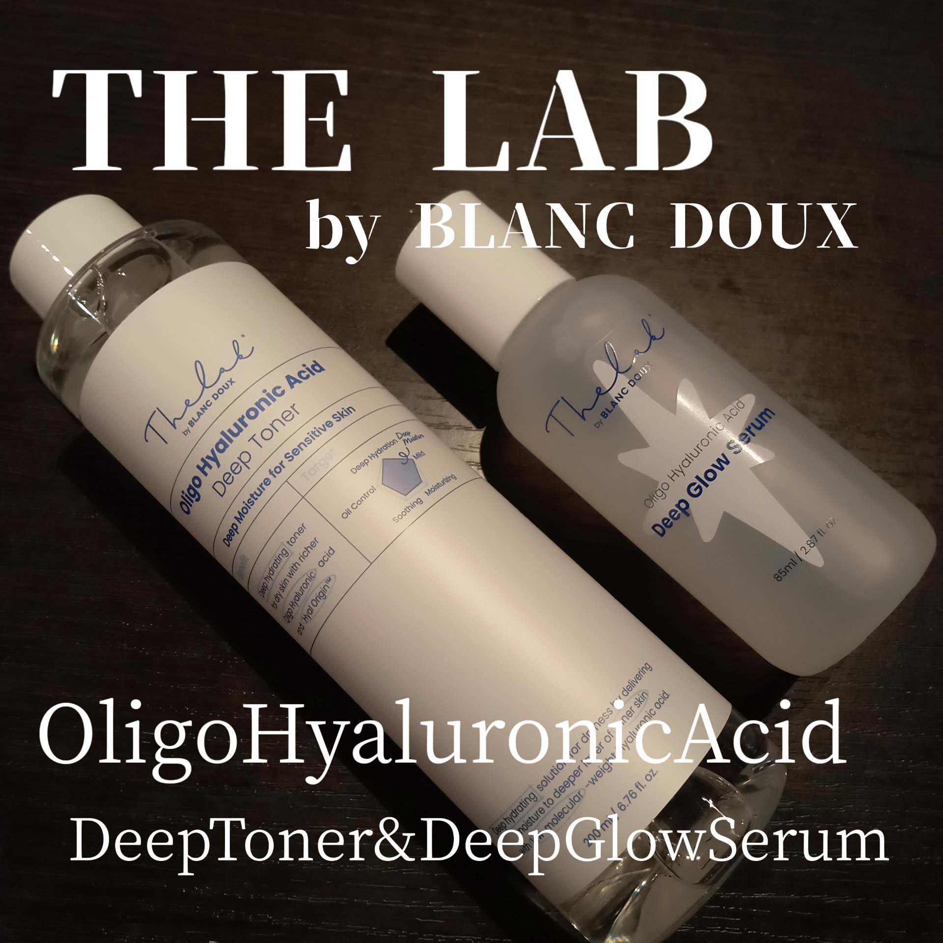 水分ディープグローセラム/THE LAB by blanc doux(ザラボバイブランドゥ)/ブースター・導入液を使ったクチコミ（1枚目）