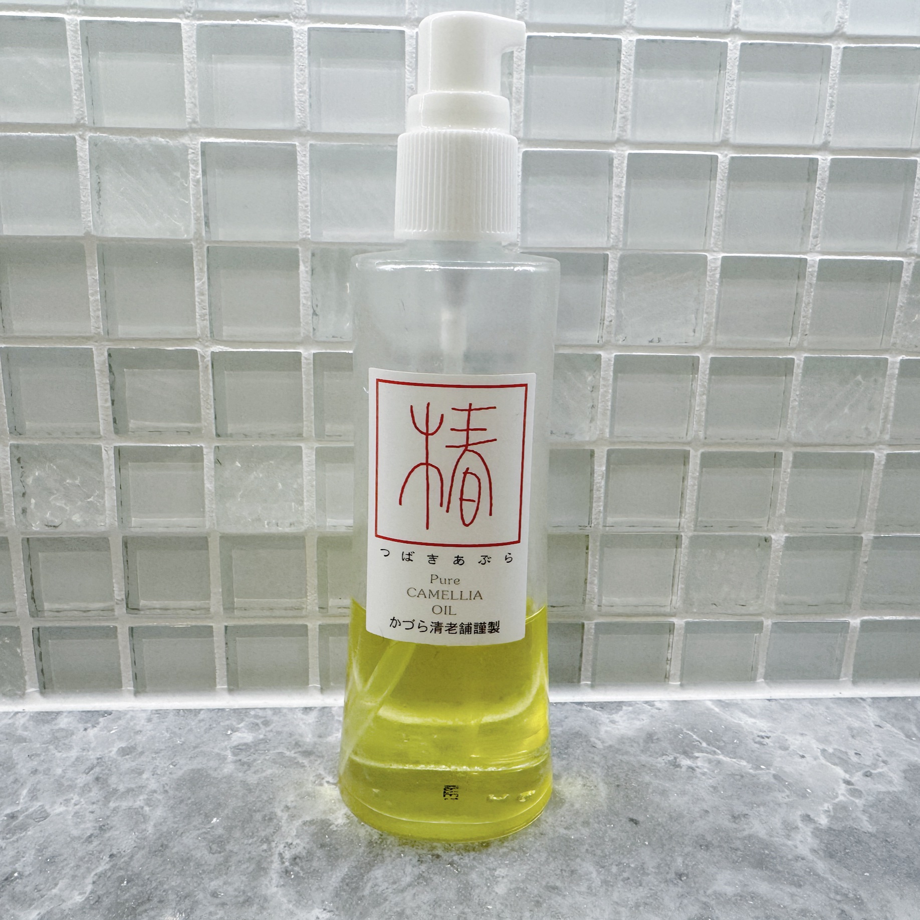 国内産椿実 特製つばき油（ディスペンサーボトル）/かづら清/ヘアオイルを使ったクチコミ（1枚目）