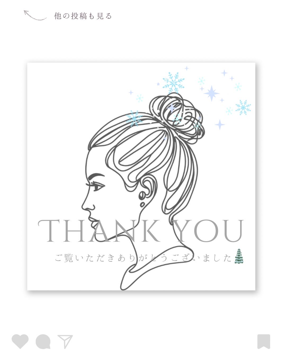 パフュームボディローション リリィムスクホワイトティー/TEABLESS/ボディローションを使ったクチコミ（3枚目）