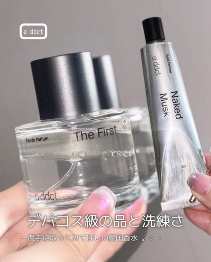 オードパフューム ザ・ファースト/Addct/香水(レディース)を使ったクチコミ(1枚目)