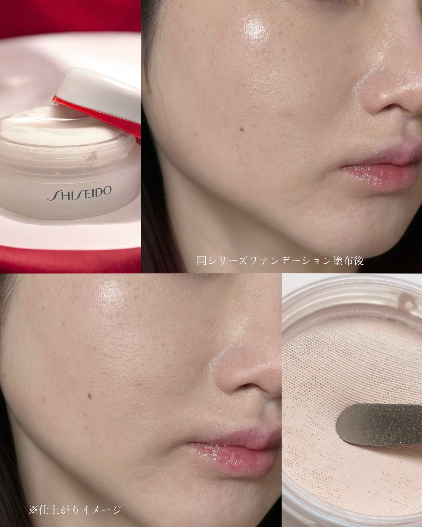 SHISEIDO エッセンス スキンセッティング パウダー/SHISEIDO/ルースパウダーを使ったクチコミ(5枚目)