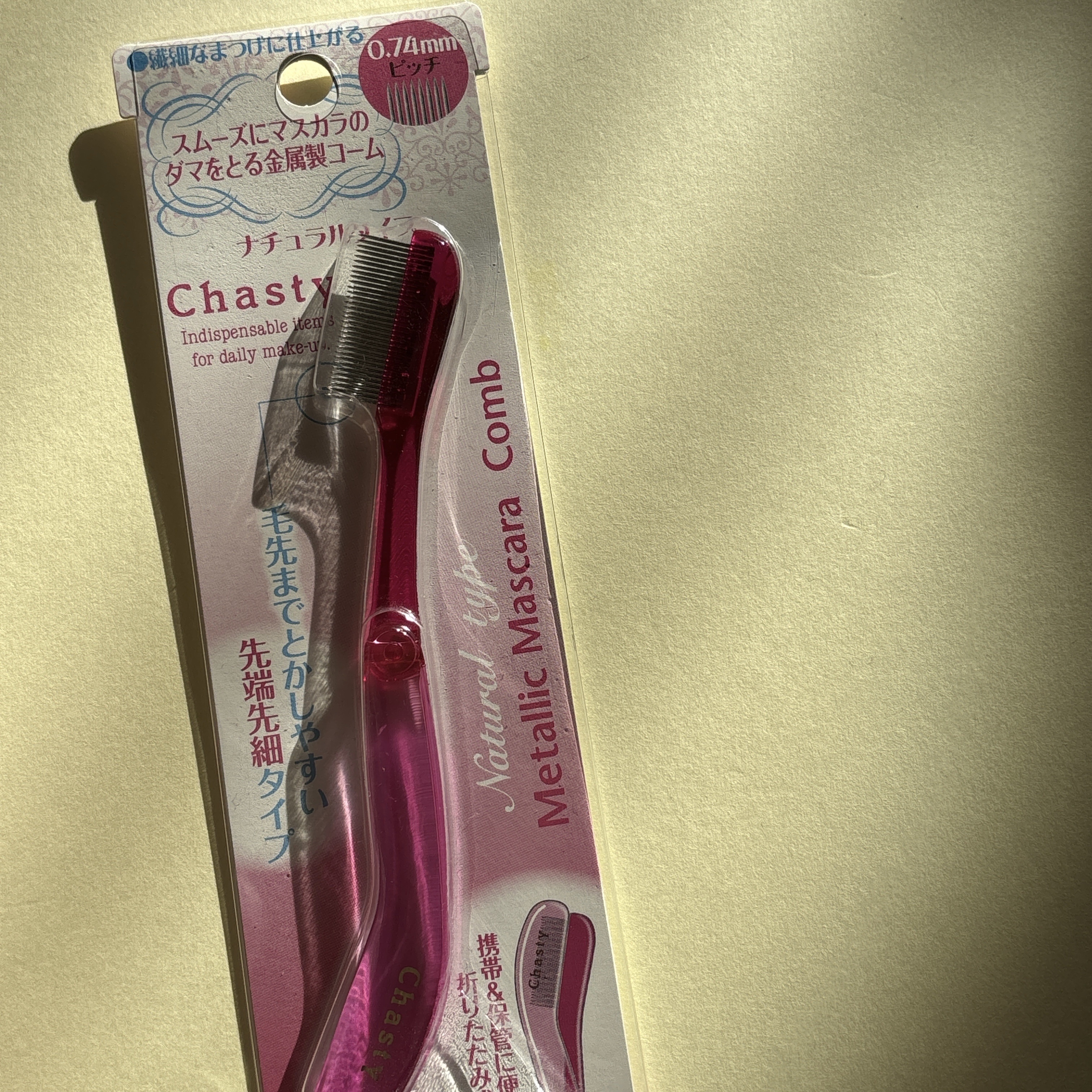 マスカラコーム メタルN（ナチュラル） マジェンタピンク/チャスティ/その他化粧小物を使ったクチコミ（1枚目）