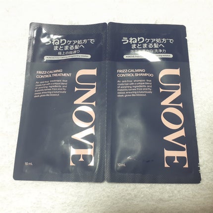 フリズカーミングコントロール シャンプー/トリートメント パウチ 10mL+10mL/UNOVE/市販シャンプーの画像
