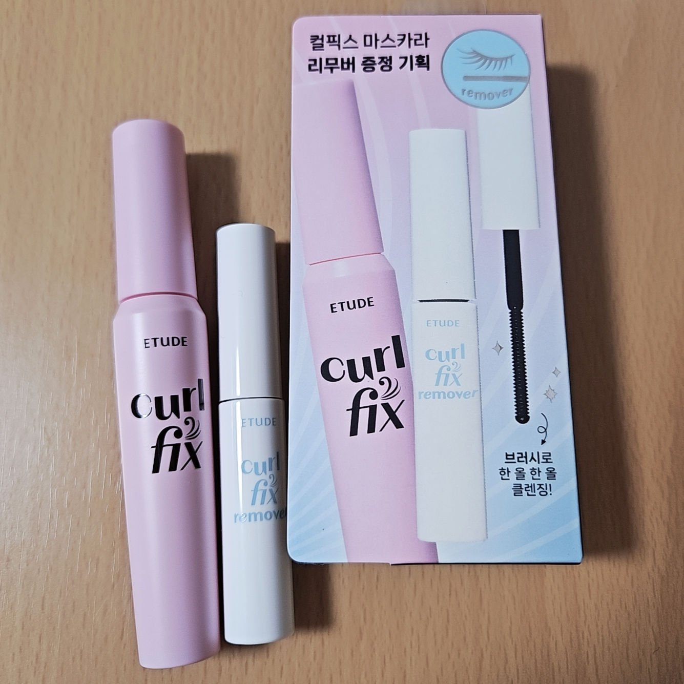 カールフィックスマスカラ リムーバーＮ/ETUDE/ポイントメイクリムーバーを使ったクチコミ（1枚目）