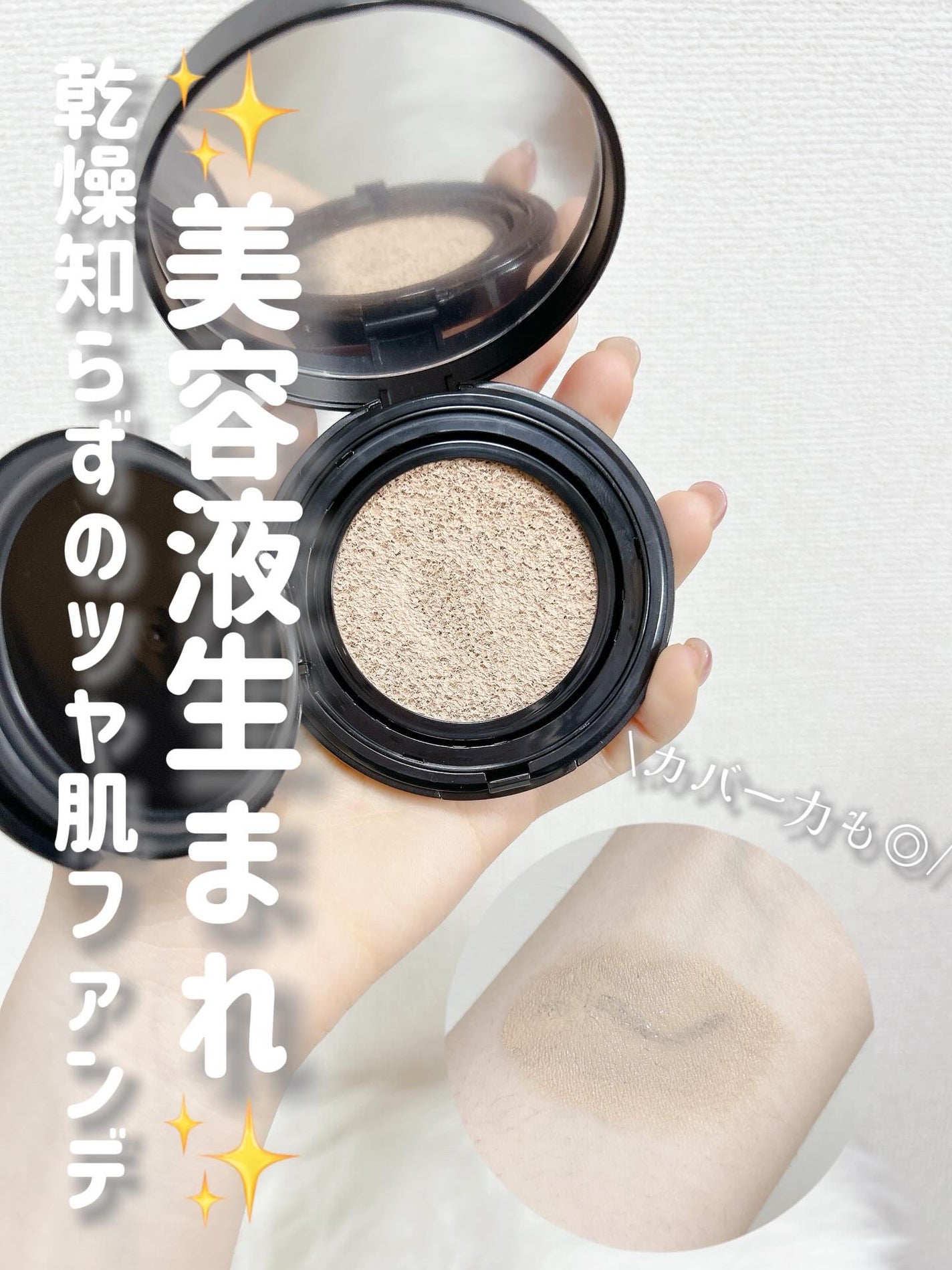 ãã©ããã£ãã¯ãšãã»ã³ã¹ã¯ãã·ã§ã³ ã°ããŠ/ããã¢ãŒãžã¥/ã¯ãã·ã§ã³ãã¡ã³ããŒã·ã§ã³ã䜿ã£ãã¯ãã³ãïŒ1æç®ïŒ