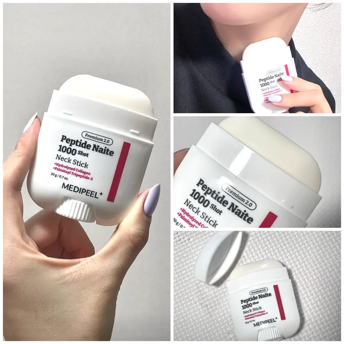 プレミアムナイテ スレッドネッククリーム/MEDIPEEL/ネック・デコルテケアを使ったクチコミ（2枚目）