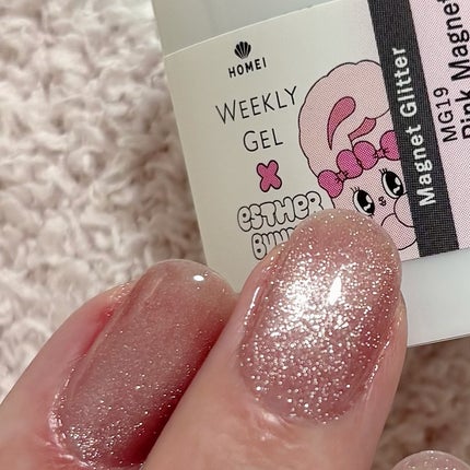 HOMEI ウィークリージェル/HOMEI/ジェルネイルを使ったクチコミ(2枚目)