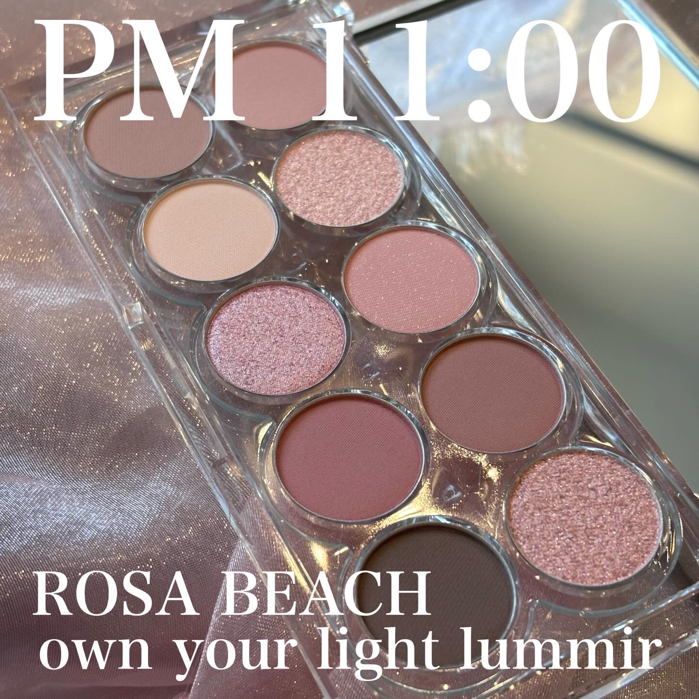 ライトオンアイズシャドウパレット/ルミル/アイシャドウパレットを使ったクチコミ（1枚目）