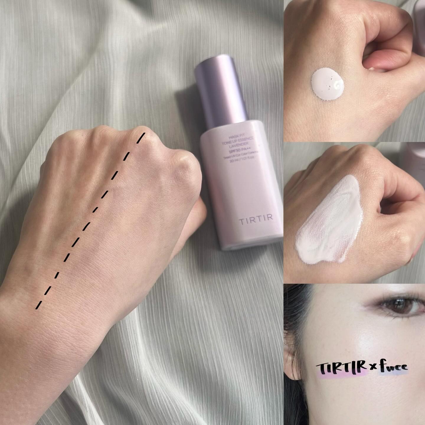 マスクフィットトーンアップエッセンス/TIRTIR(ティルティル)/化粧下地を使ったクチコミ（2枚目）